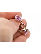 Βίντεο στυλ Κορδόνια Amethyst Original vintage 14k από ροζ χρυσό vec016r